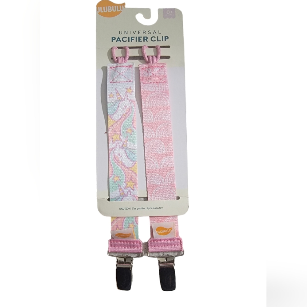 Ulubulu Pacifier Clips, 2 Pack